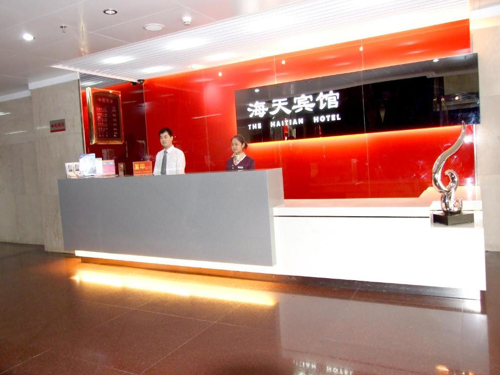 Shenzhen Haitian Hotel Buitenkant foto