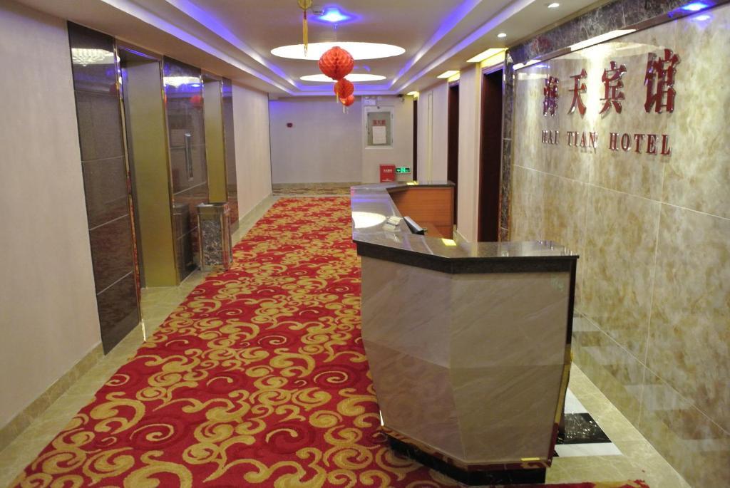 Shenzhen Haitian Hotel Buitenkant foto